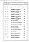 Состав фльбома. Типовой проект 26-0111.13.87Часть 8 Сметы